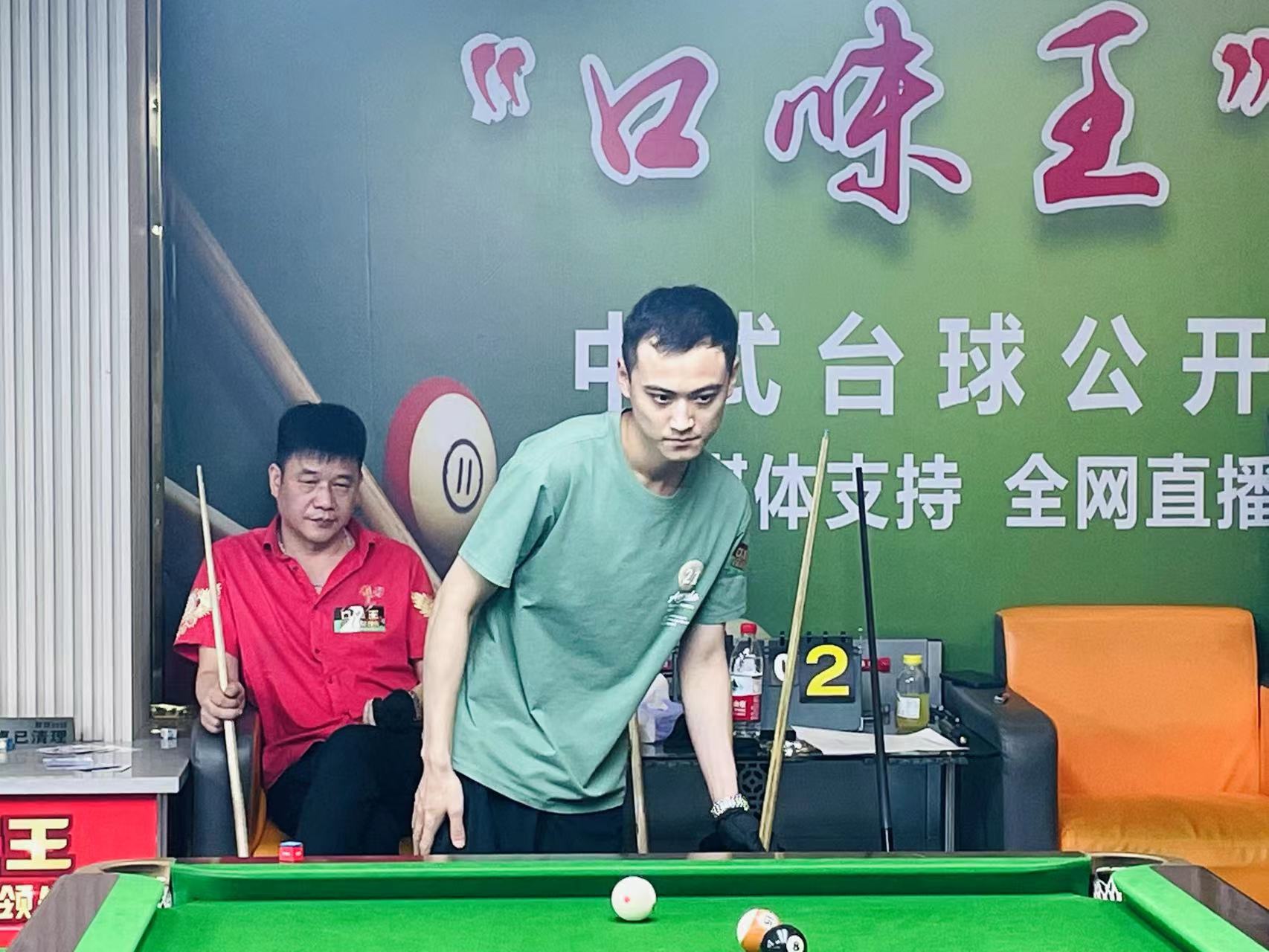 然后将球分 然后将球分