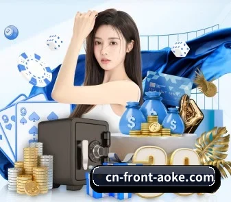 爱游戏 APP | ayx